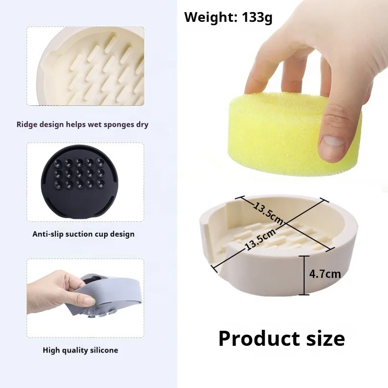 Silicone Sponge Holder Kitchen Sink Organizer Tray Dish Caddy Soap Dispenser, Scrubber Spoon Holder,Dishwashing Accessories