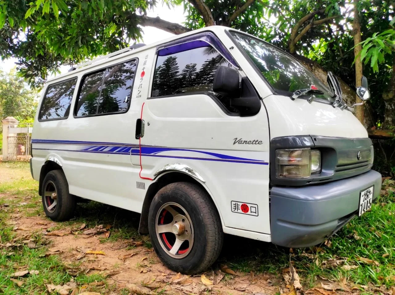 ABS CHROME DOOR HANDLE COVER FOR NISSAN VANETTE MAZDA BONGO