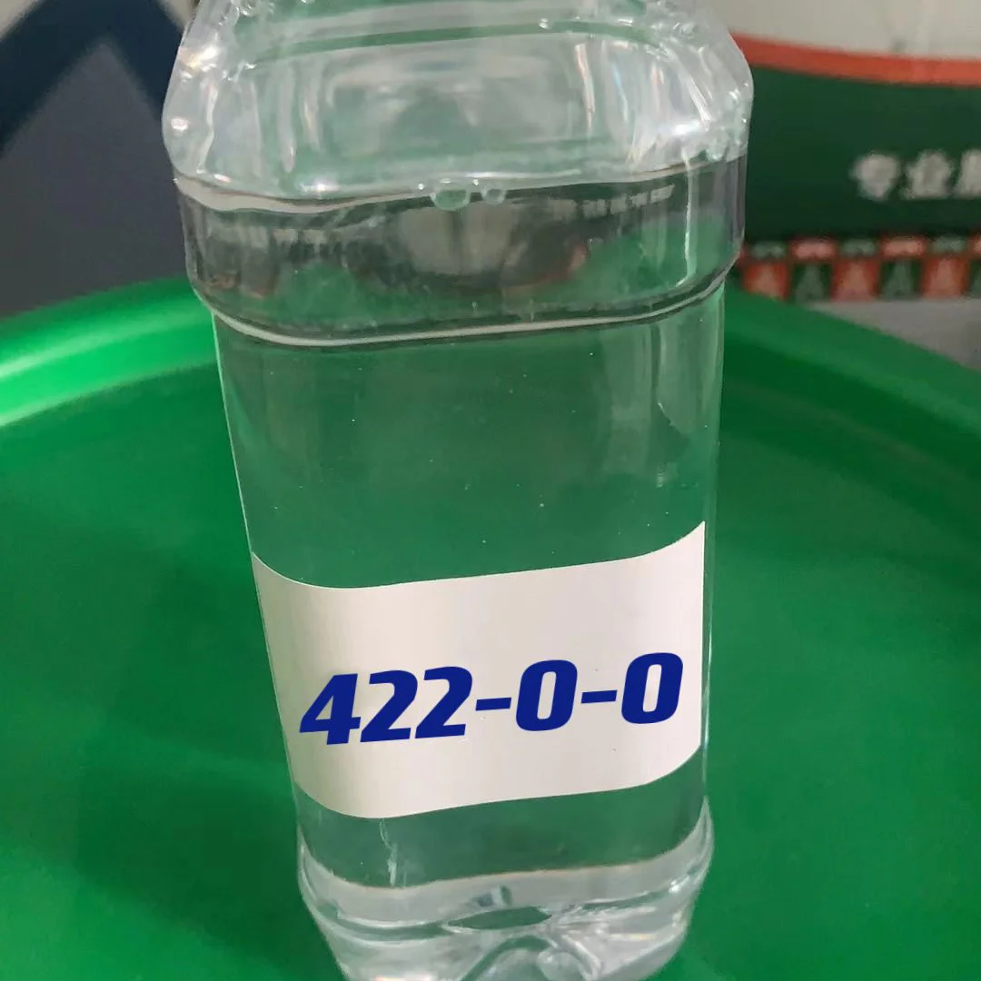 Liquid urea liquid nitrogen fertilizer 422-0-0 leaf fertilizer