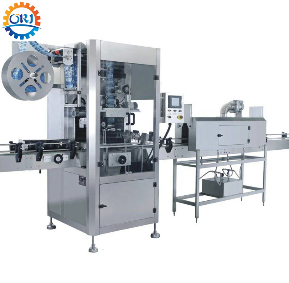 Label Shrink Packing Machine/beer wrapping machine