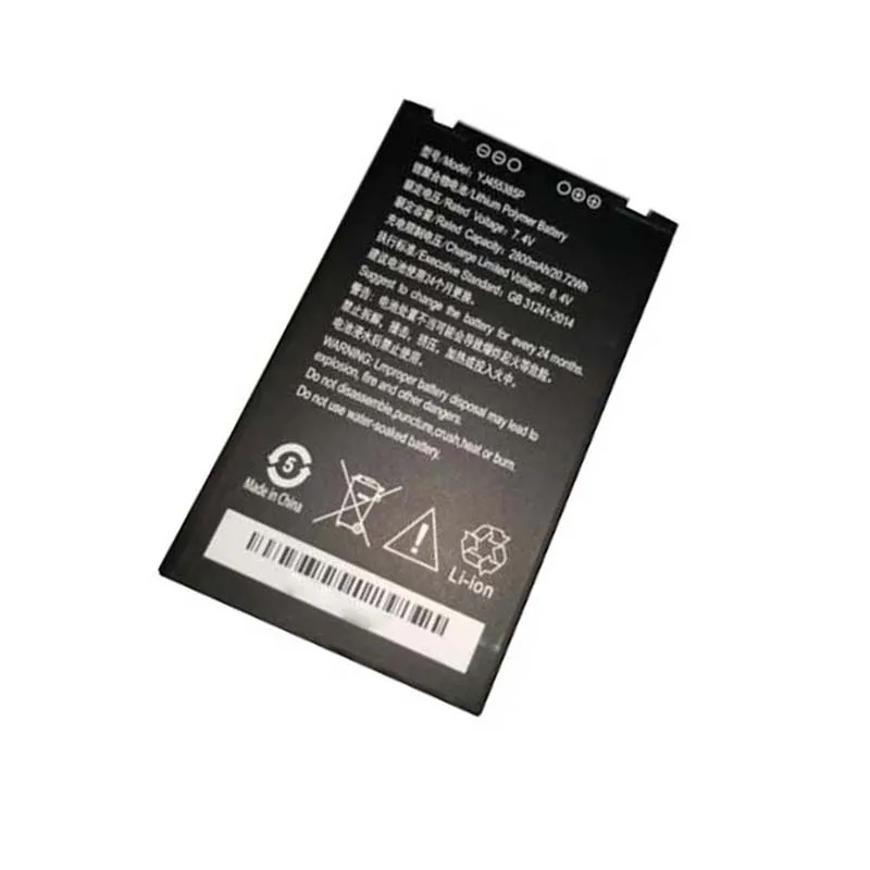 Youmi 7.4V 1800mAh Pos Terminal new YJ455385P battery for Z91 Z90 pos terminal battery