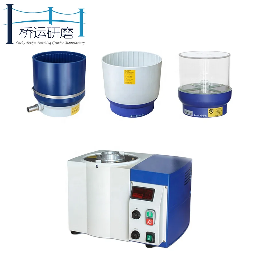 Centrifugal Disc Eco Maxi Magnetic Polishing Machine Jewelry Polishing Tool Jewellery Polishing Machine for Silver and Gold