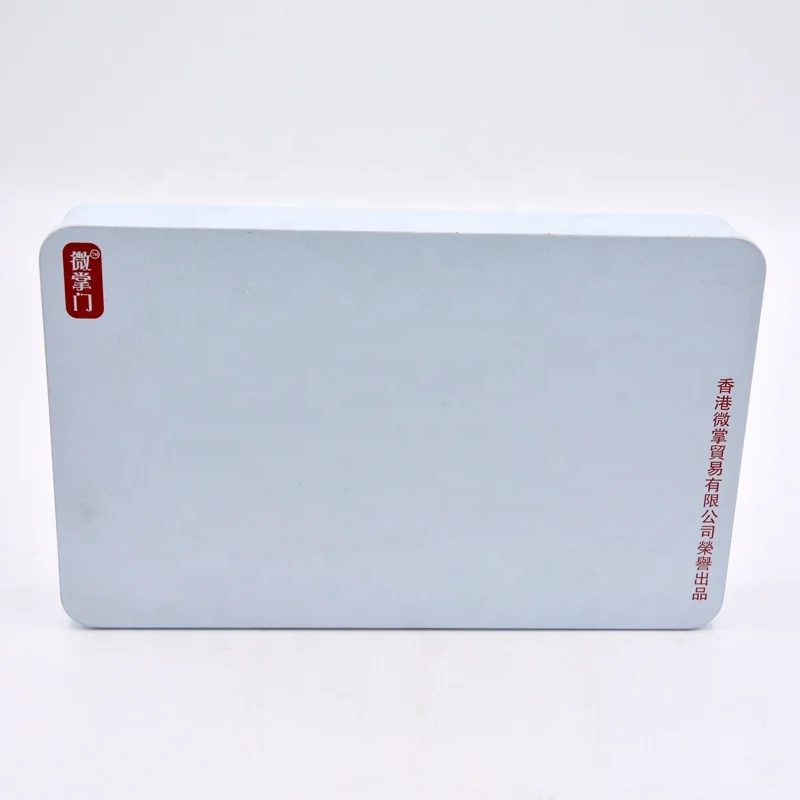 
Hot Selling Tinplate Christmas Metal Receiving Candy Tin Box Packaging For Gift 