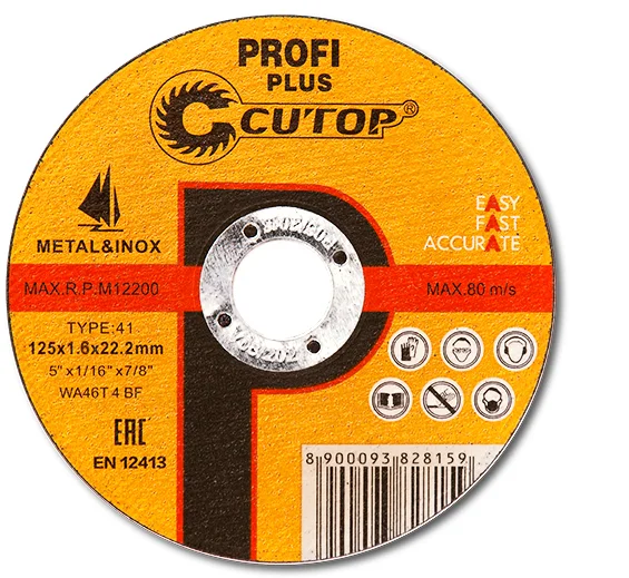 Режущее колесо CUTOP Profi Plus 125x1,6 для металла и нержавеющей стали HS6804221000