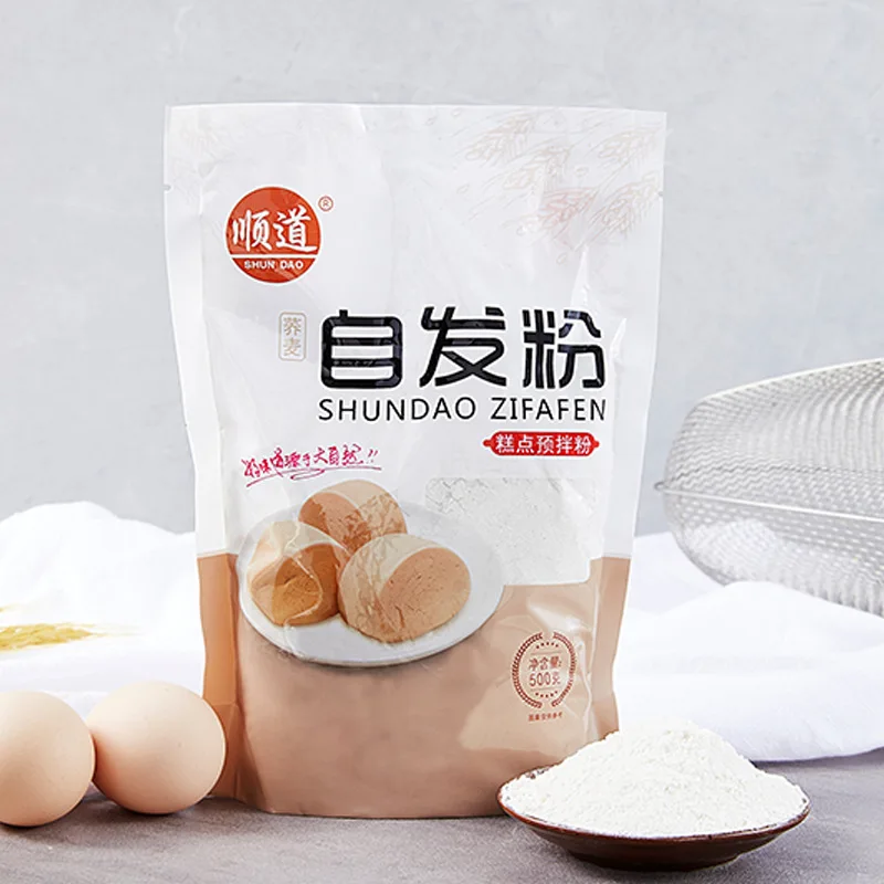 Custom made Automatic Fermentation Low-Fat Low-Salt Low-Sodium wheat Flour Price