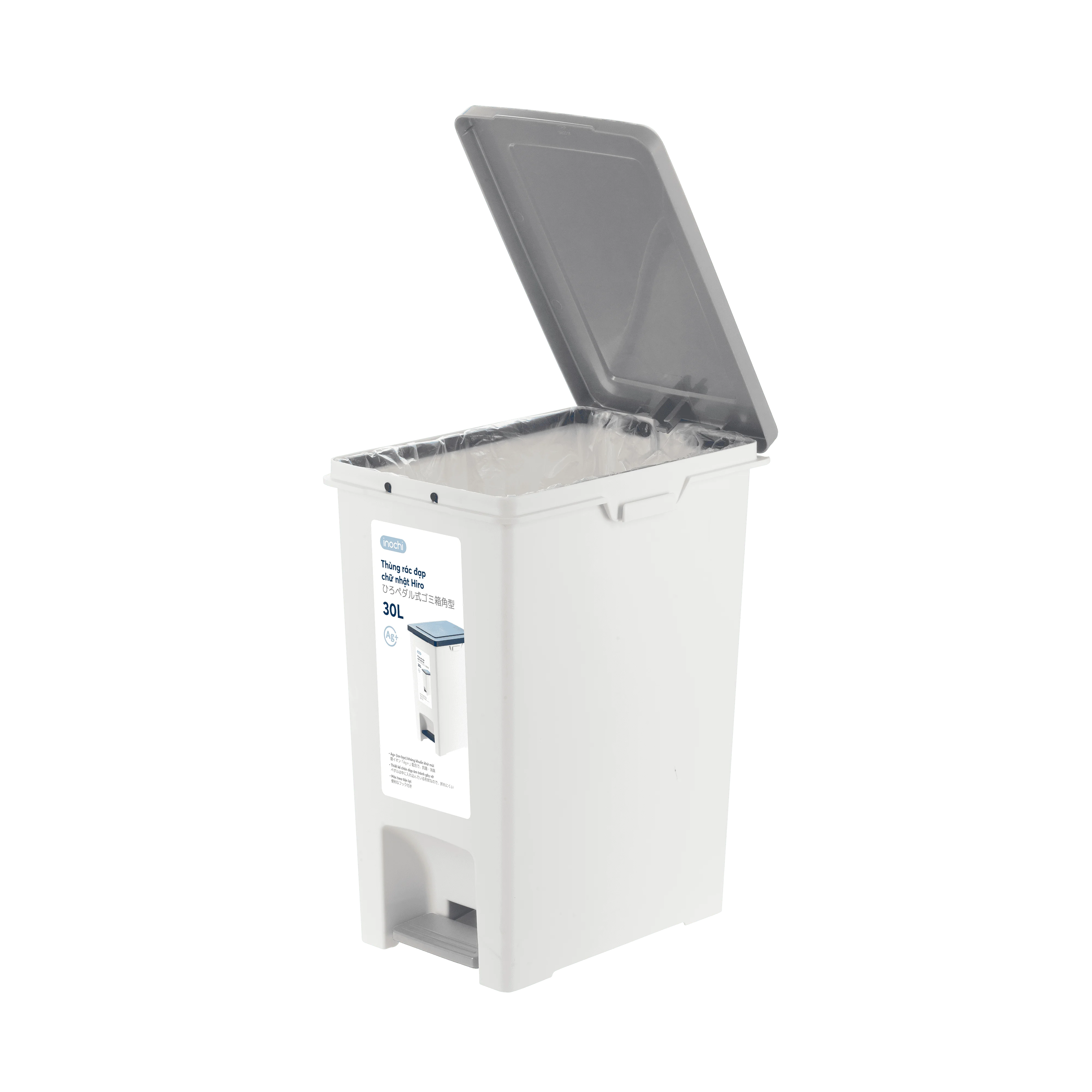 Hiro Modern Rectangular Pedal Bin 10L 15L 20L 30L Plastic Storage Bucket for Outdoor Office Recycling 10L 5L 20L 30L Capacity
