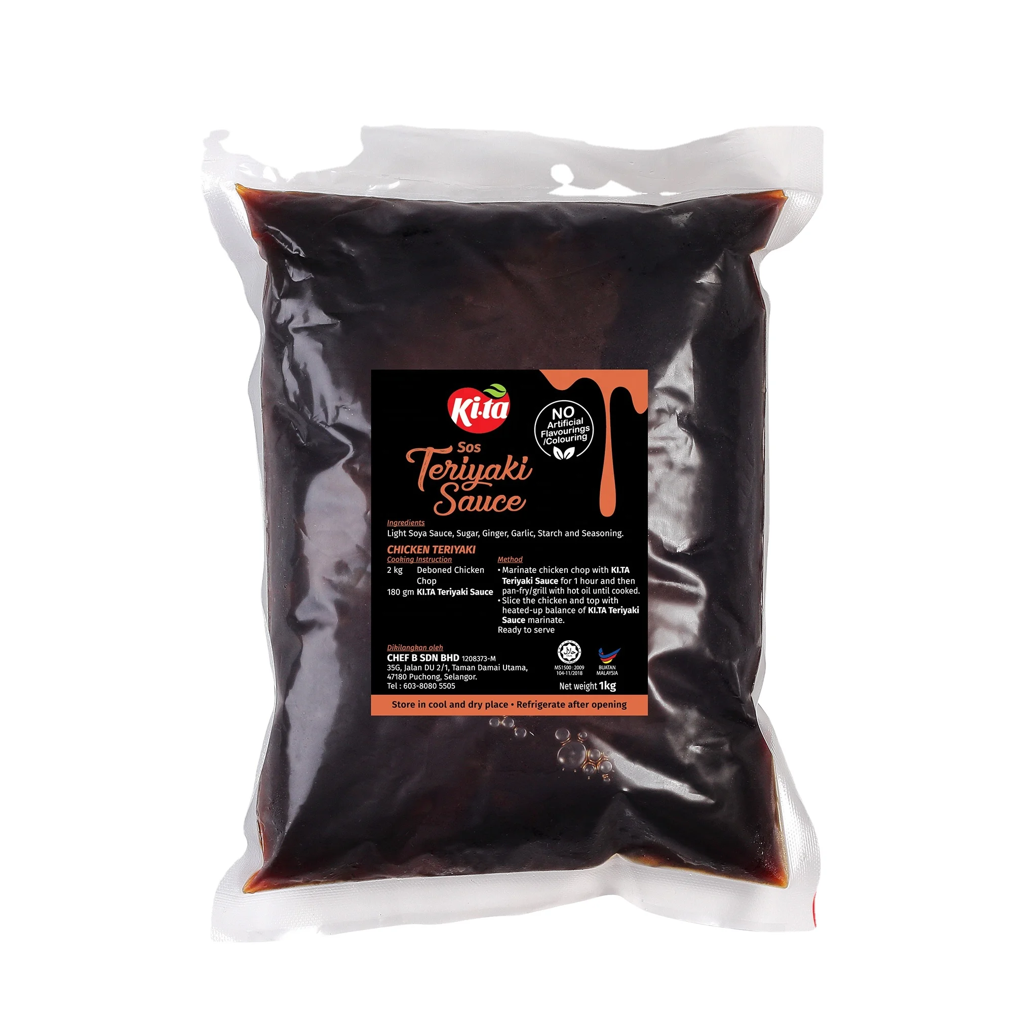 Соус Teriyaki, 1 кг в упаковке (бренд KI.TA), Малайзия, Халяль, Вес нетто (1 кг в упаковке)