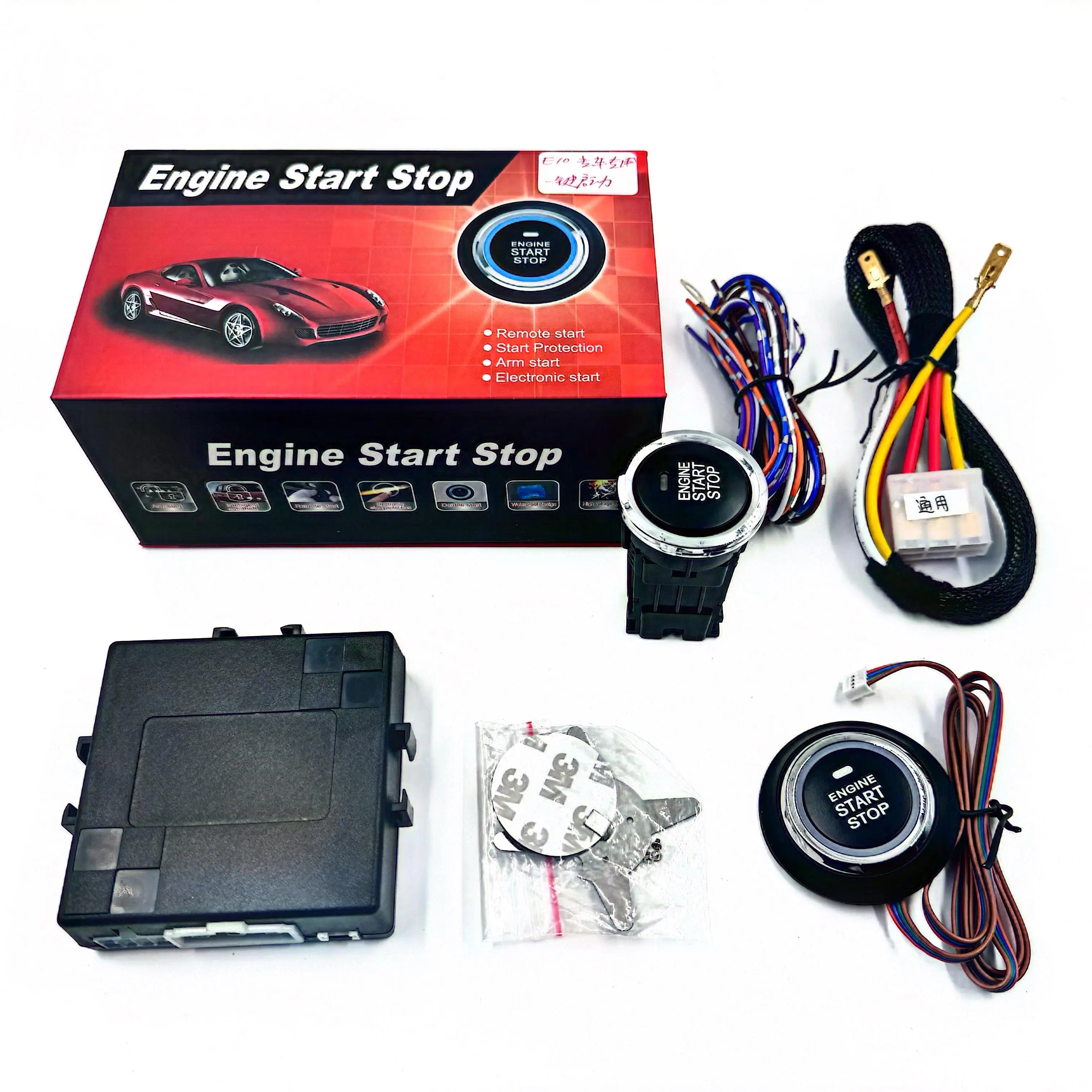 Universal PKE Keyless Push Button Starter Remote Control Engine Start Stop Auto Car Alarms System Kit E10