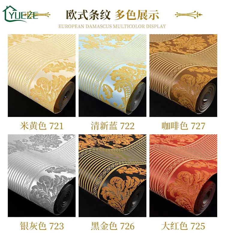 Home Bedroom 3D Wall Household Light Blue Damask Pattern Non Woven Room Wallpaper Suede Living Room Decorative Wall Paper