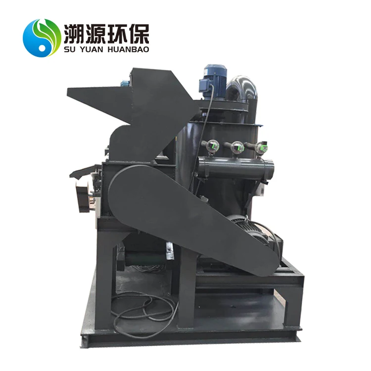 hot selling scrap copper wire granulator and separator machine