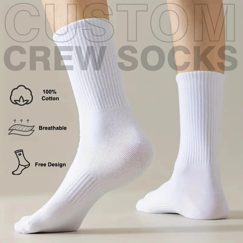 Custom Socks Design Own Logo Crew Socks No Minimum Order Private Your Label Bamboo Cotton Black Man Sport Sock Elite calcetines