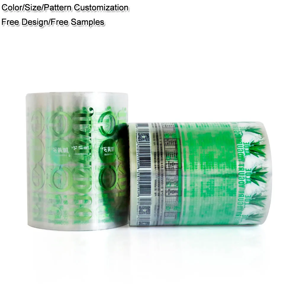New Manufacturer Decorative Sticker Customized Stickers Packaging Labels