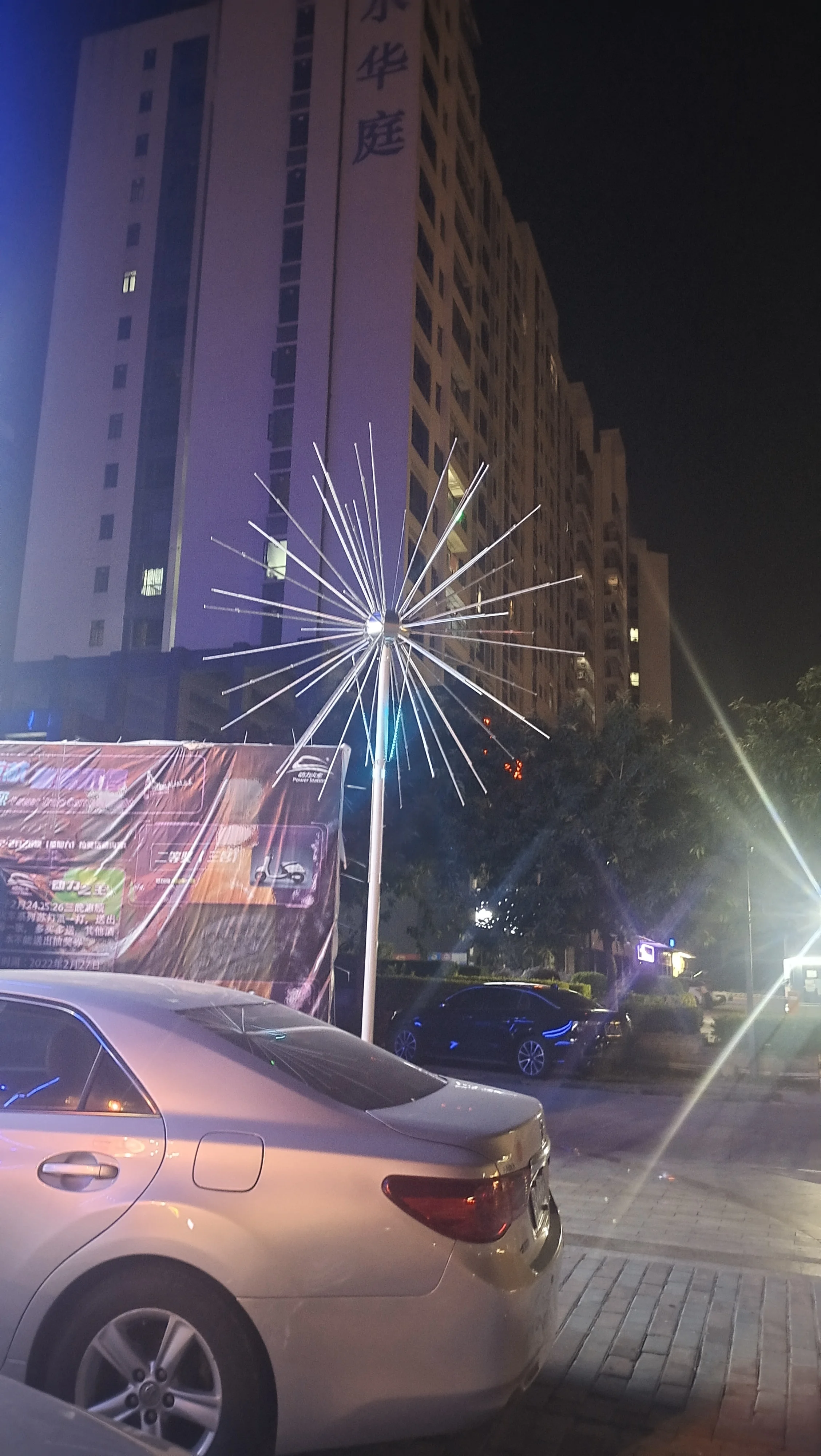 accessories wholesale china Outdoor Led Christmas Holiday Decoration Fireworks Light Digital Fireworks Meteor Light