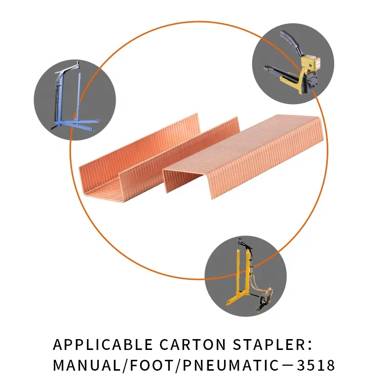 XINYI 35 copper pin carton close staple 3515 3518 3215 3218 A58