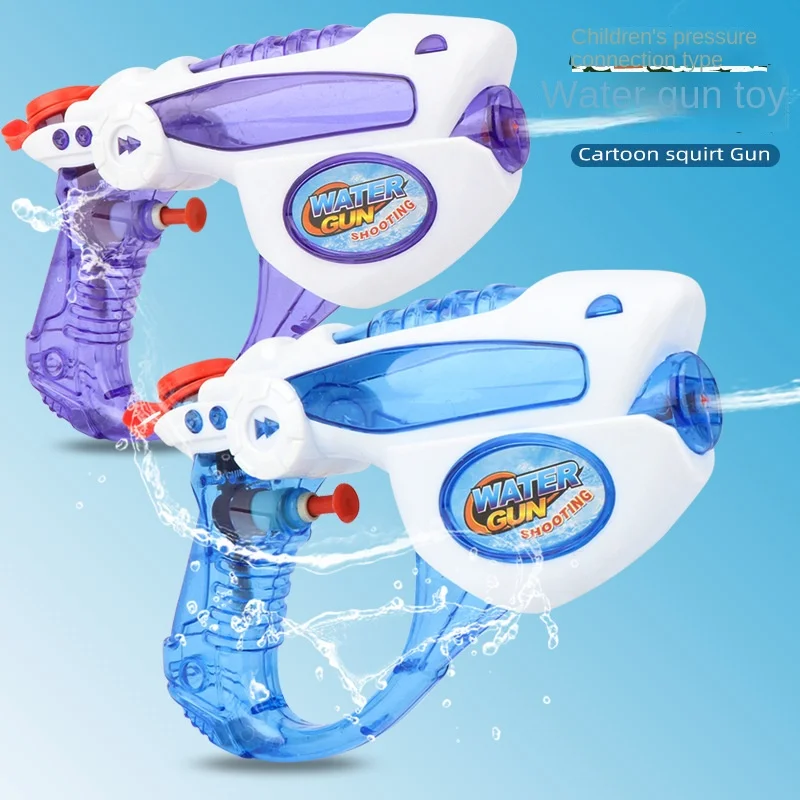 Space Water Guns Toys Squirt Guns Summer Beach Game Swimming Water Toy Gift Blasters Soakers Water Guns for Kids