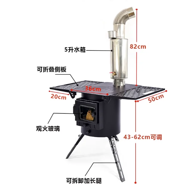 2023 Novel Design Small Indoor Cast Iron Wood Burning Stove Wood Cook Stove With Oven china manufacturer