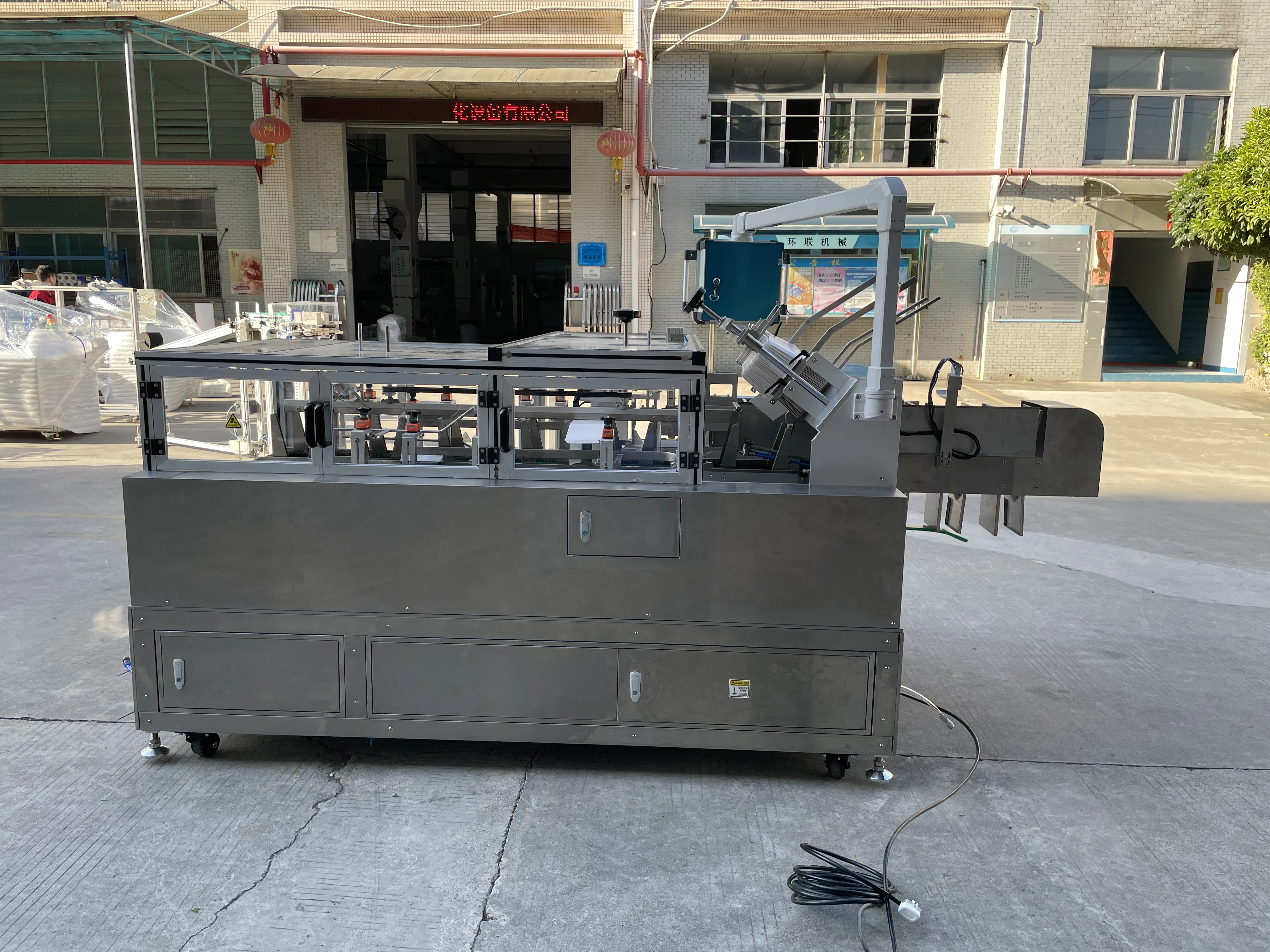 125 Carton/Min Coffee Capsule Tea Bag Condom Sachet Soap Box Packing Machinery Automatic Vertical Cartoning Machine