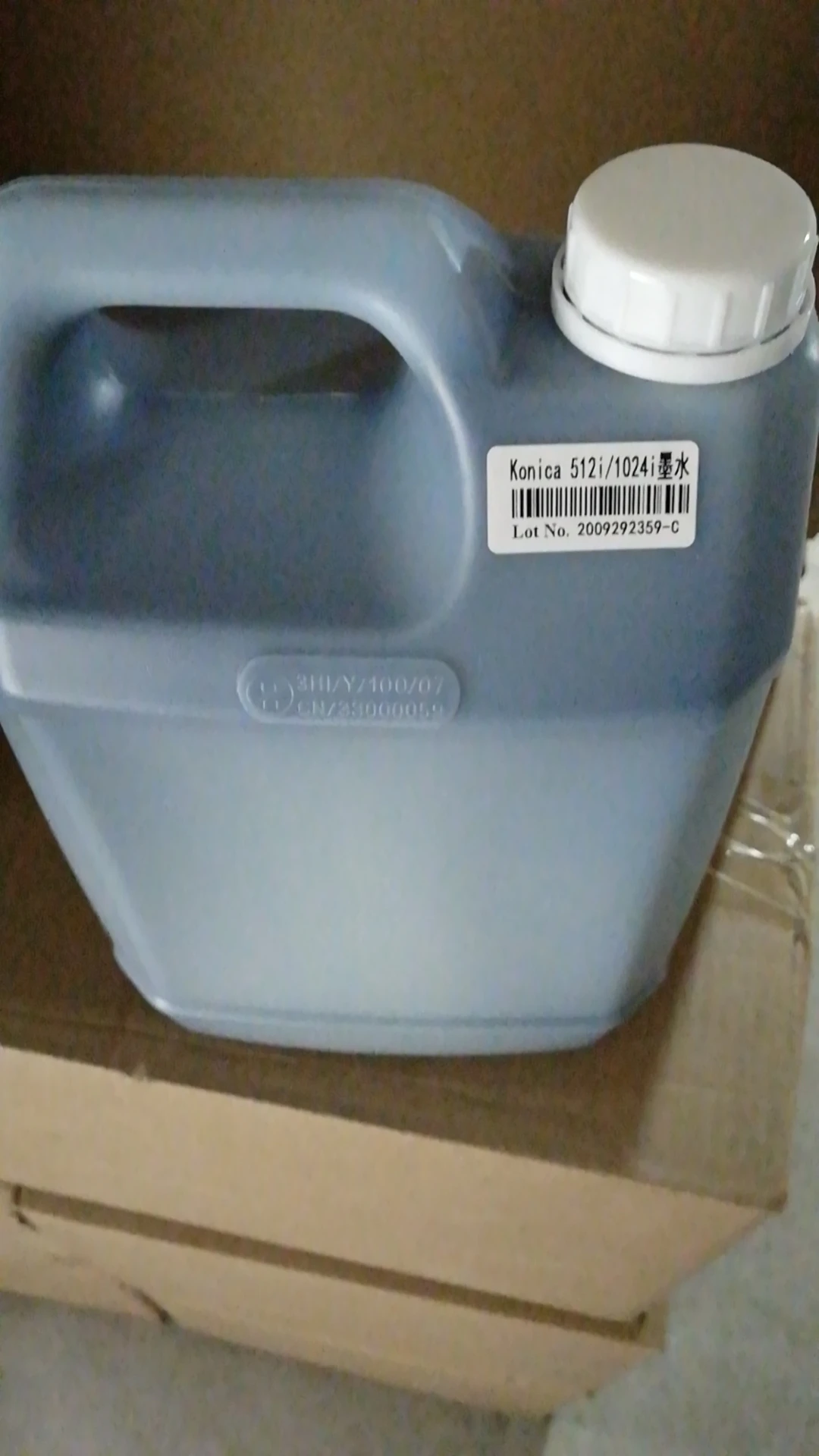 Guangzhou supplier solvent printer ink SPT510/KM512I/1024I/13PL 14PL large format printer ink