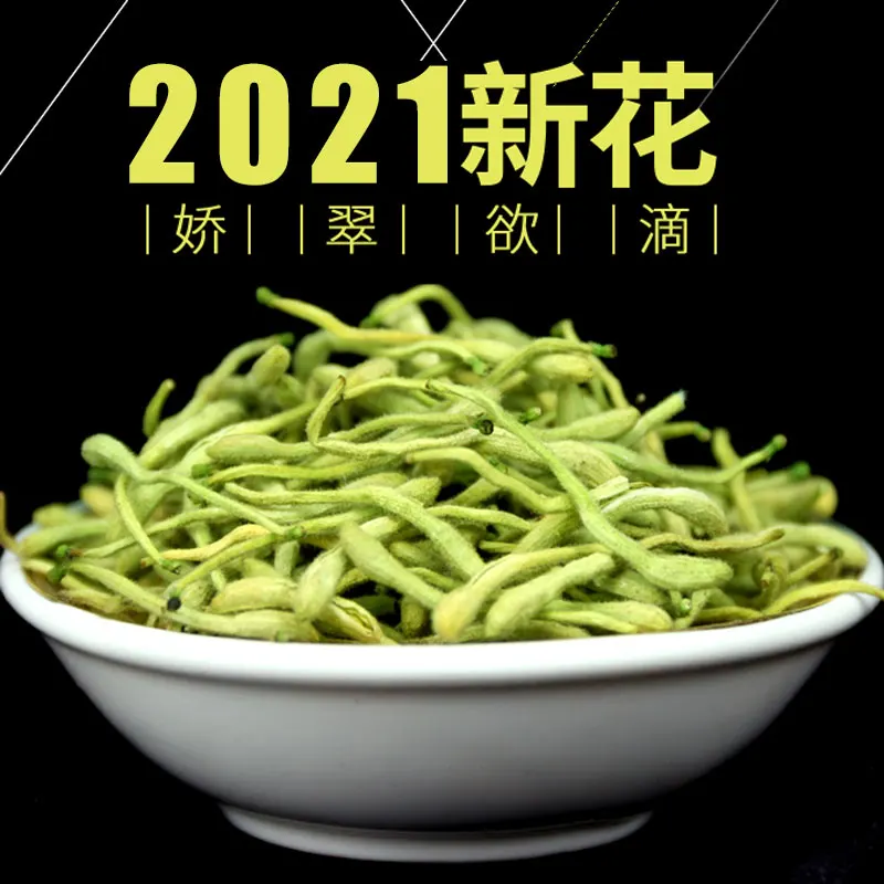 Chinese Factory Original Pure Dried Honeysuckle Herbal Tea With Whole