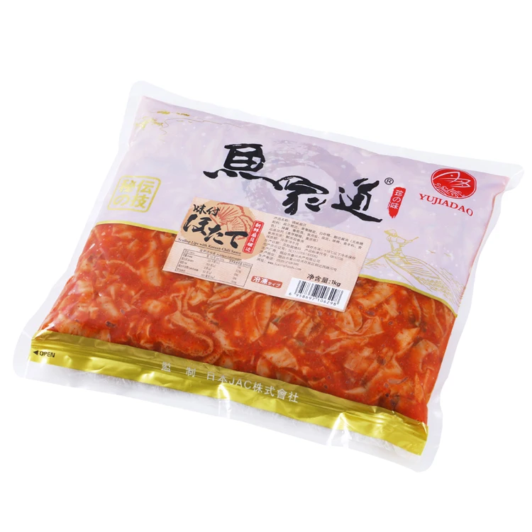 
Hot Selling Good Quality Cheap Seasoned Spicy Scallop Trim Meat Friling 