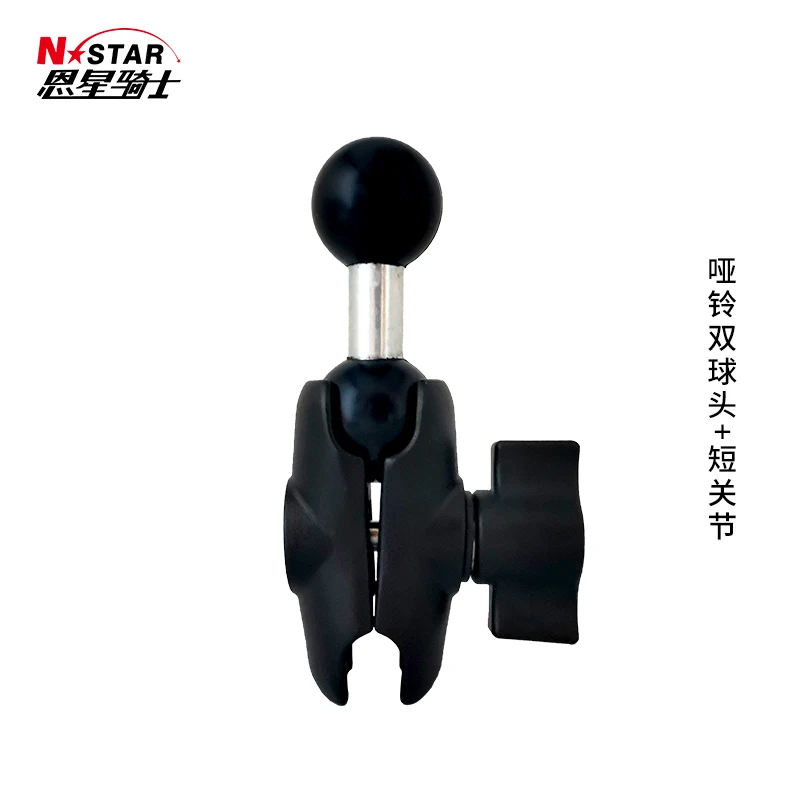 Nstar quality motorcycle holder base ball accessories 1 inch 2R ball