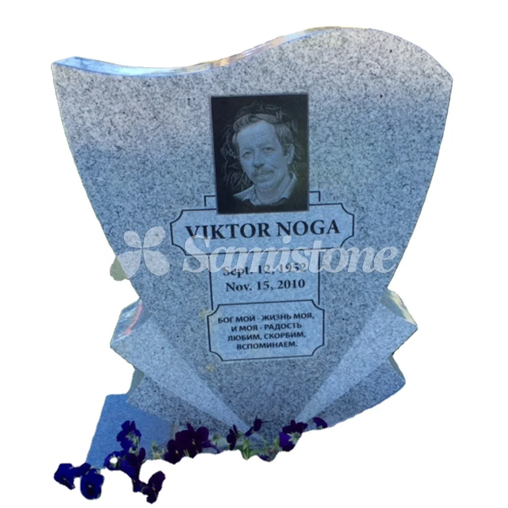 Белая гранитная лазерная гравировка портрет надгробие и памятники в русском стиле