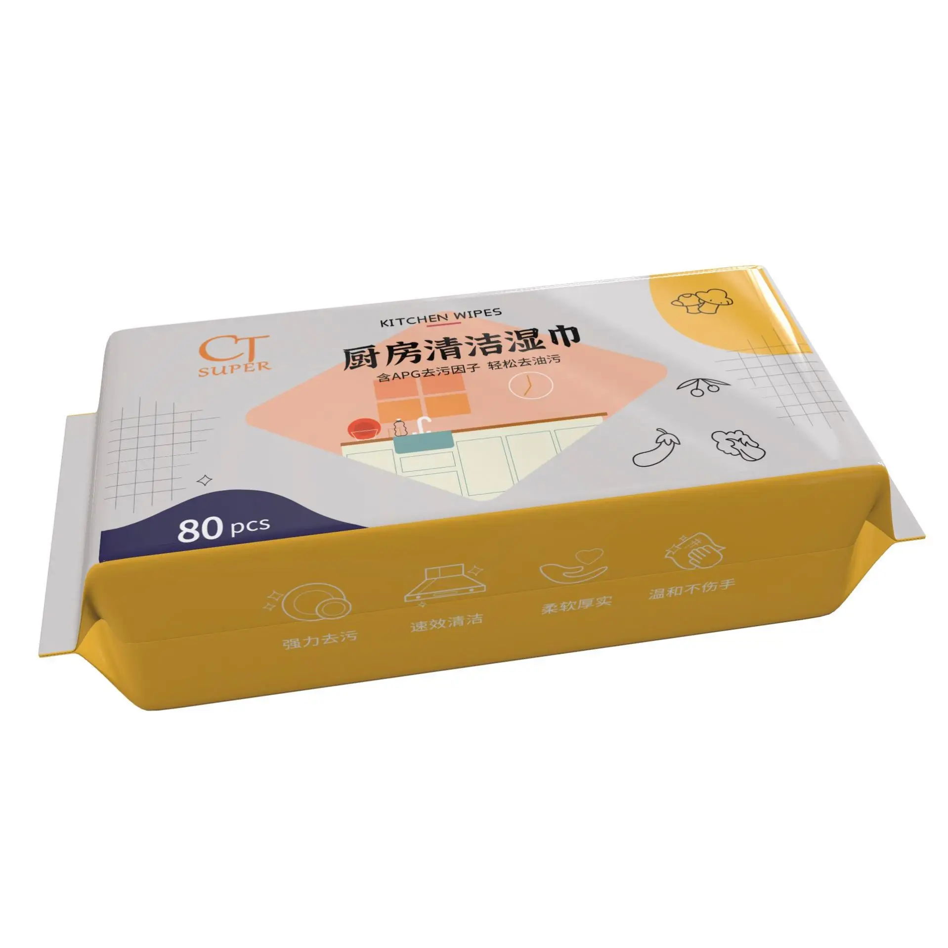 White Super Grease Fruit Lemon Hand Vitamin C Food Wipe Kitchen Wet Tissue 200 Shenzhen Towelette