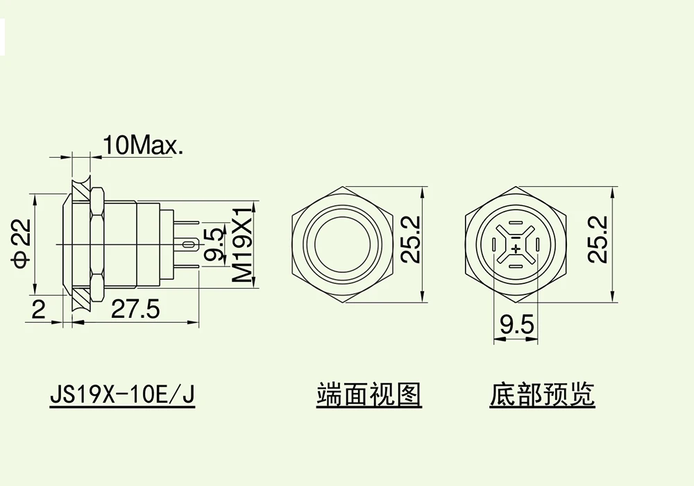 Waterproof Metal 19mm Momentary short stroke push buttons 3v White Ring light switch 4pin