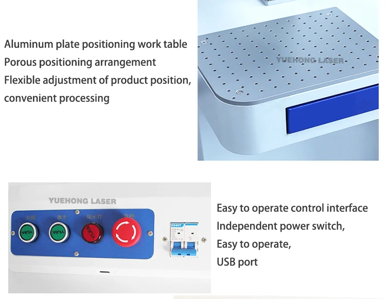 fiber laser 05