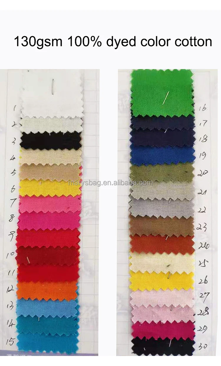 130gsm 2060 cotton-5946