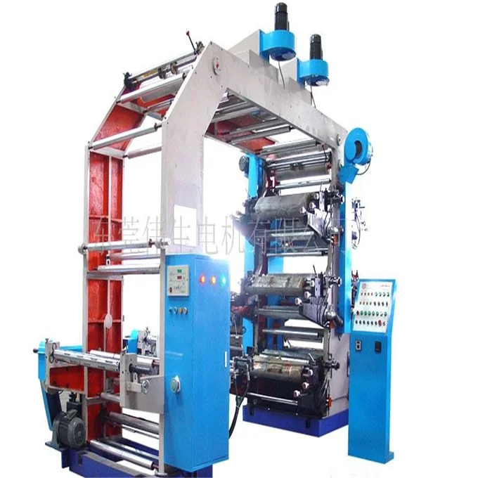 
Kraft paper trademark ink flexographic printing machine 