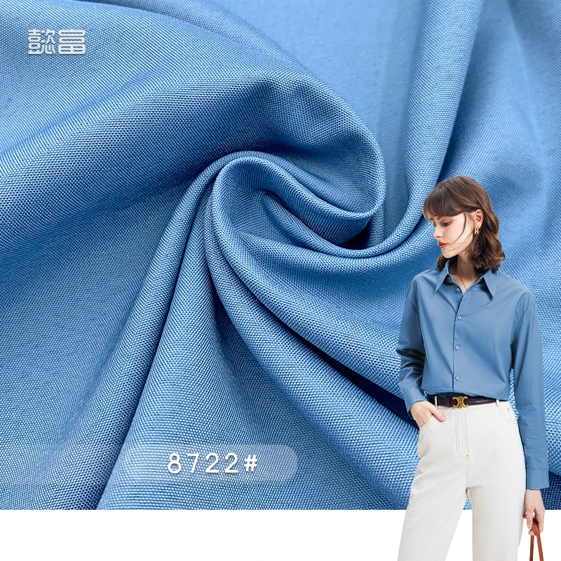 4Way Nylon Athletic Polyester Four 100% Chiffon Blend Wholesale Clothing LiningTextile 8722# Supplier  Stretch Spandex Fabric