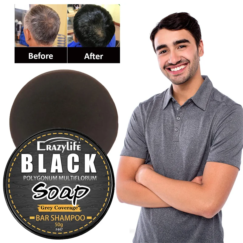 Pure Organic 50g Handmade Solid Shampoo Bar Polygonum Multiflorum Black Soap Solid Shampoo and Conditioner Bar For Men Female
