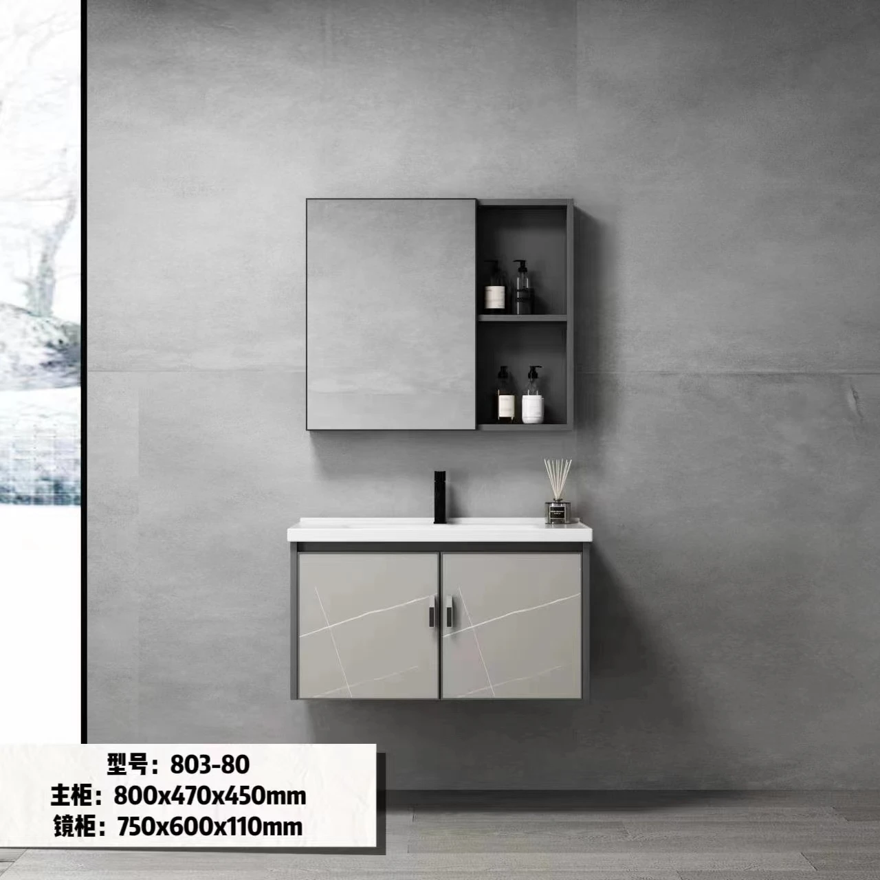 Samiyah Whole Sale Aluminum Bathroom Wall Cabinet Vanity Sink Furniture Glass Basin Vanity Sink Storage Bathroom Cabinet