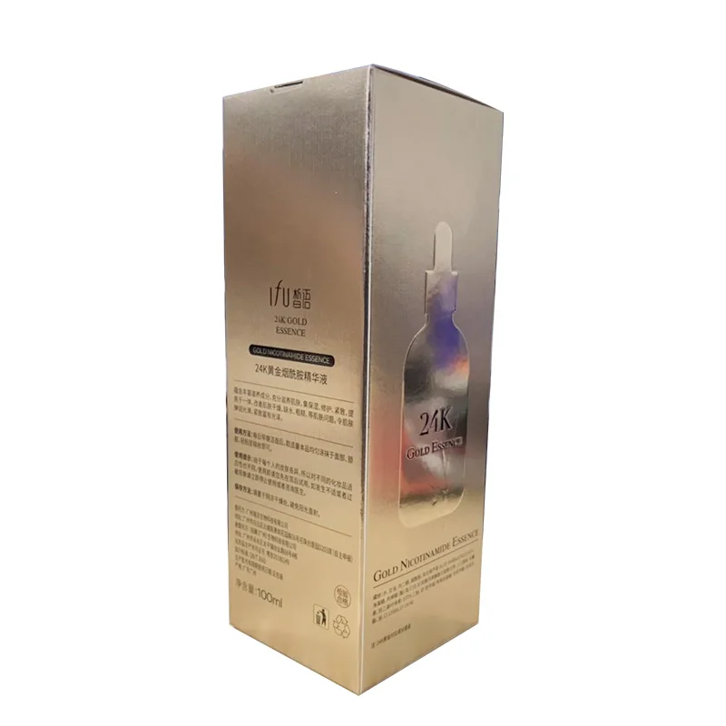 
Custom Your Own Logo Serum Skin Care Revitalization Skin Care Vitamin C 24k Gold Serum 