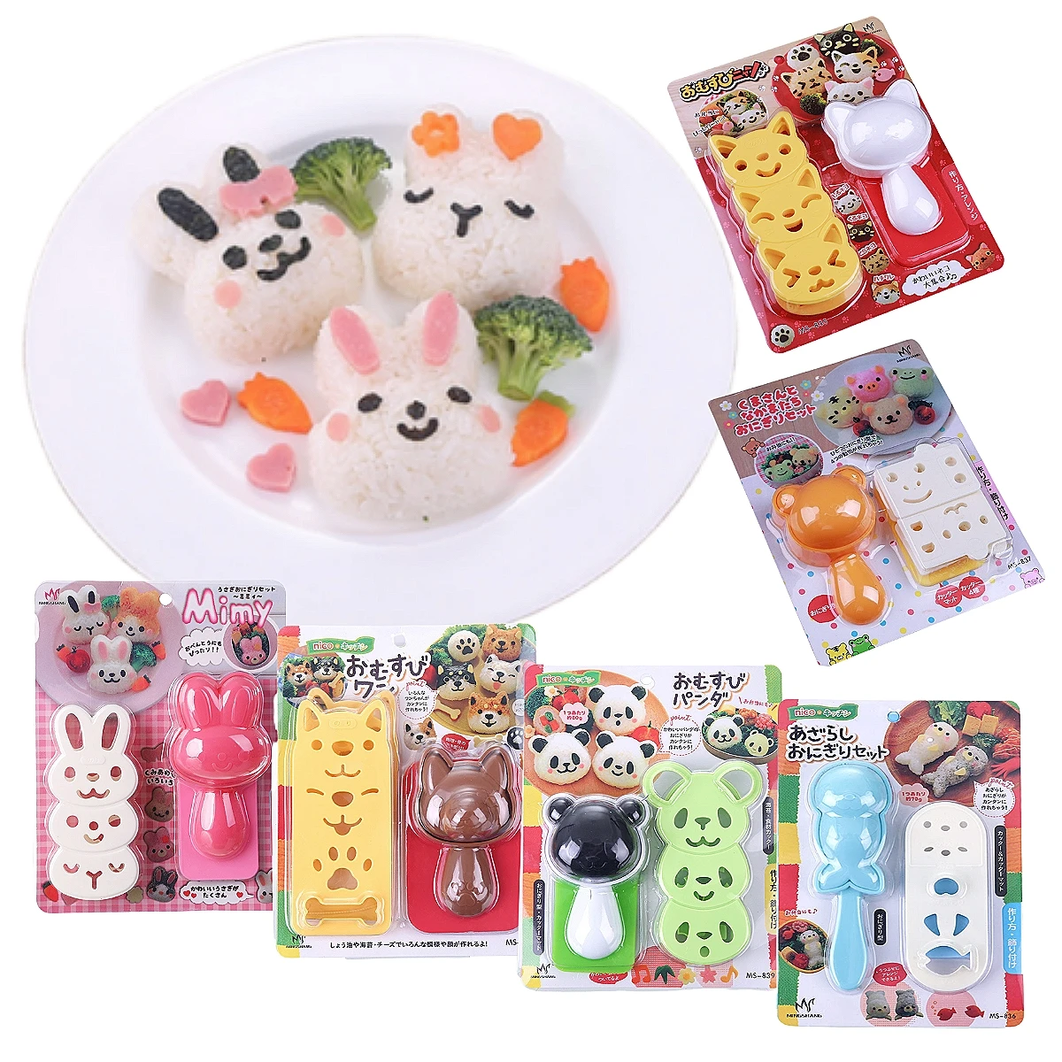 Animal Rice Ball Molds Press Sushi Maker Triangle Mould Japanese Onigiri Rice Ball Bento Gadget Kitchen Accessories
