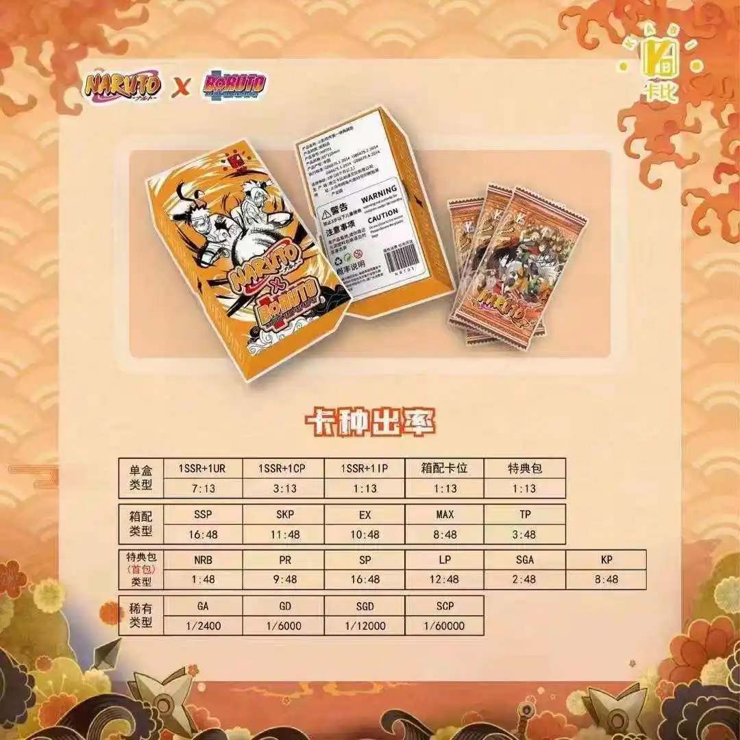 japanese anime Wholesale 48 box cards Sasuke collection card TR Heritage Hokage Kabi narutoes Card