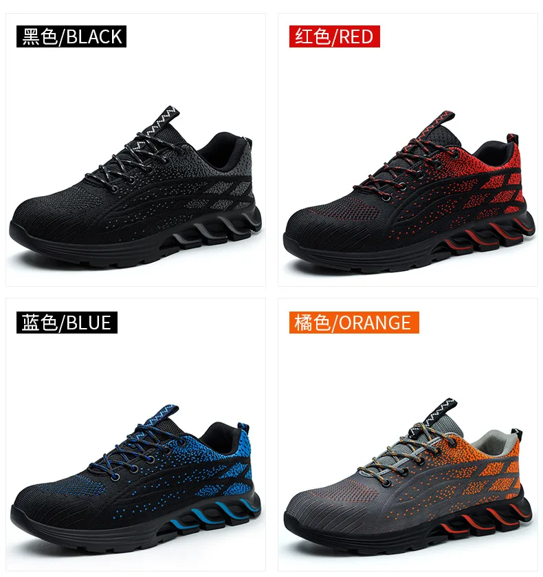 Working industrial safety shoes with steel toecap Fiberglass toecap sport safety shoes