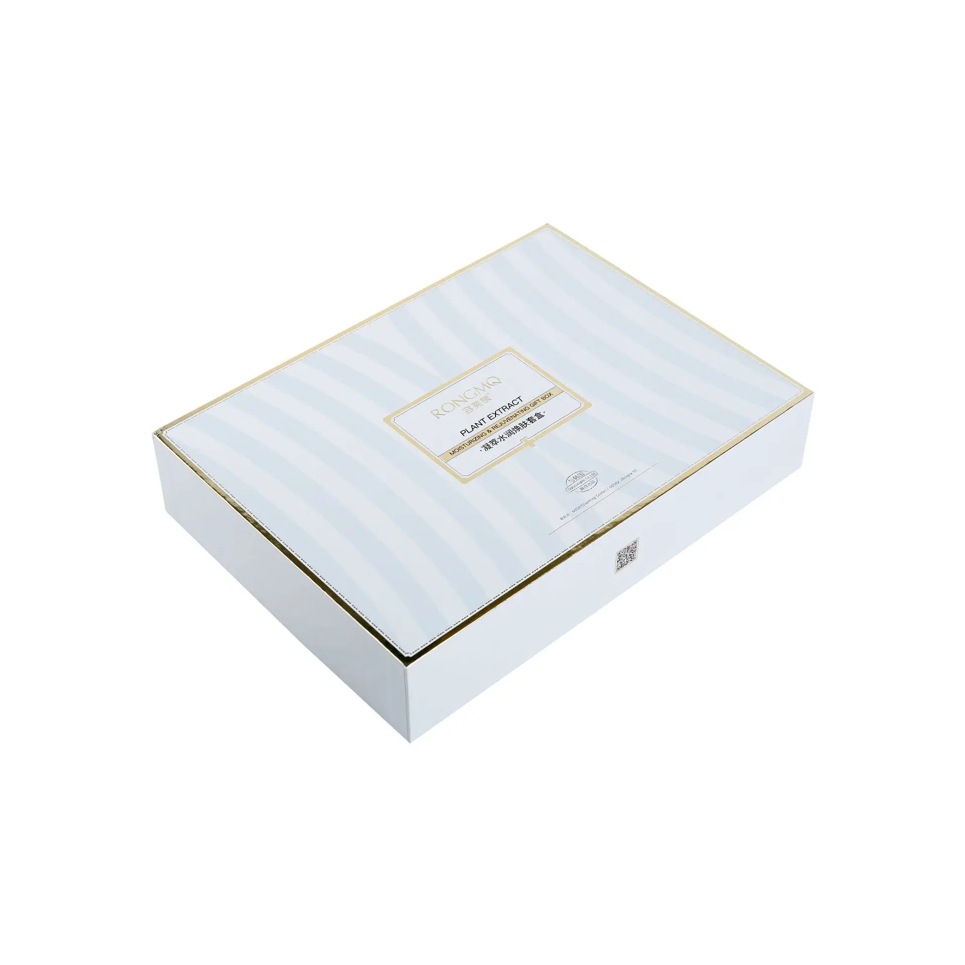 Lid And Base Gift Packaging Box Luxury Rigid Cardboard For Cosmetics
