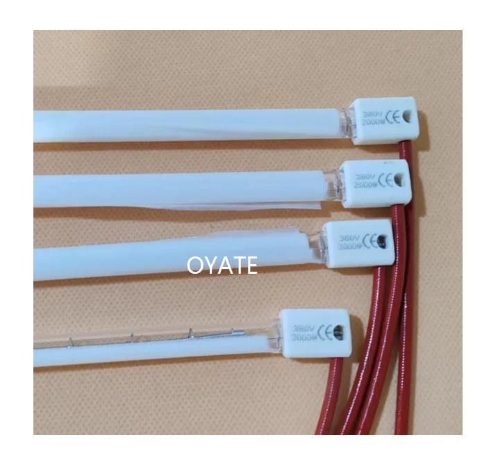 788mm 2000w 3000w Short Wave Quartz Infrared Heating Element Lamps for Blowing Machines