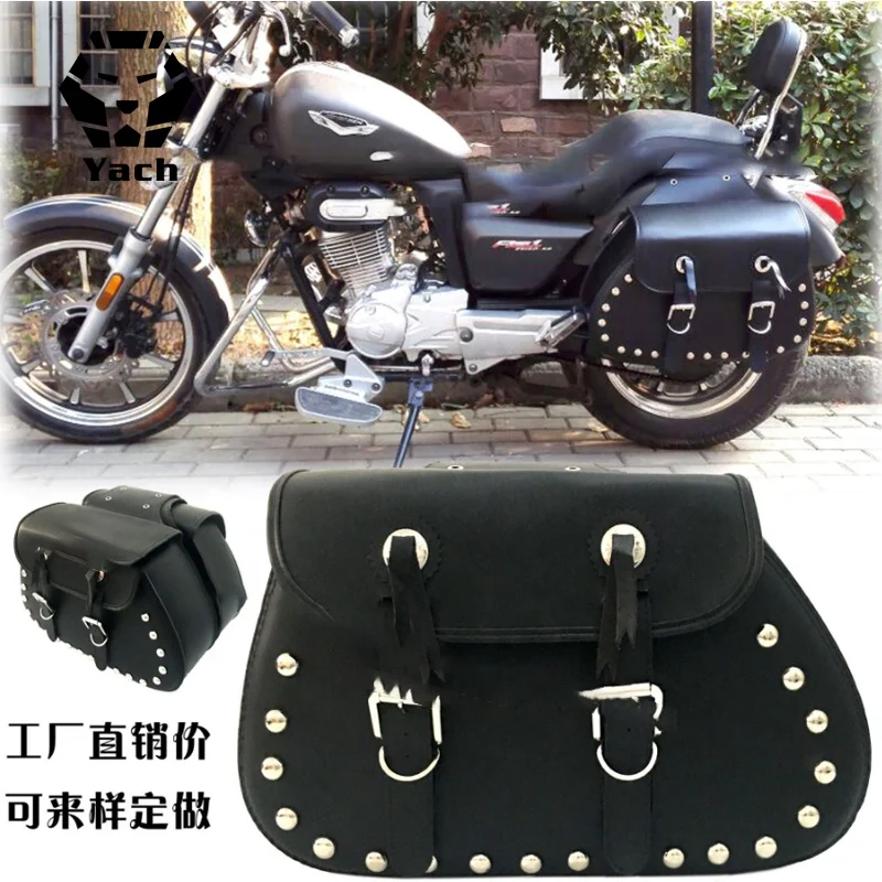 Waterproof Motorcycle Bag PU Leather Motorcycle Saddle Bag Side Bag for Halley Motorcycle
