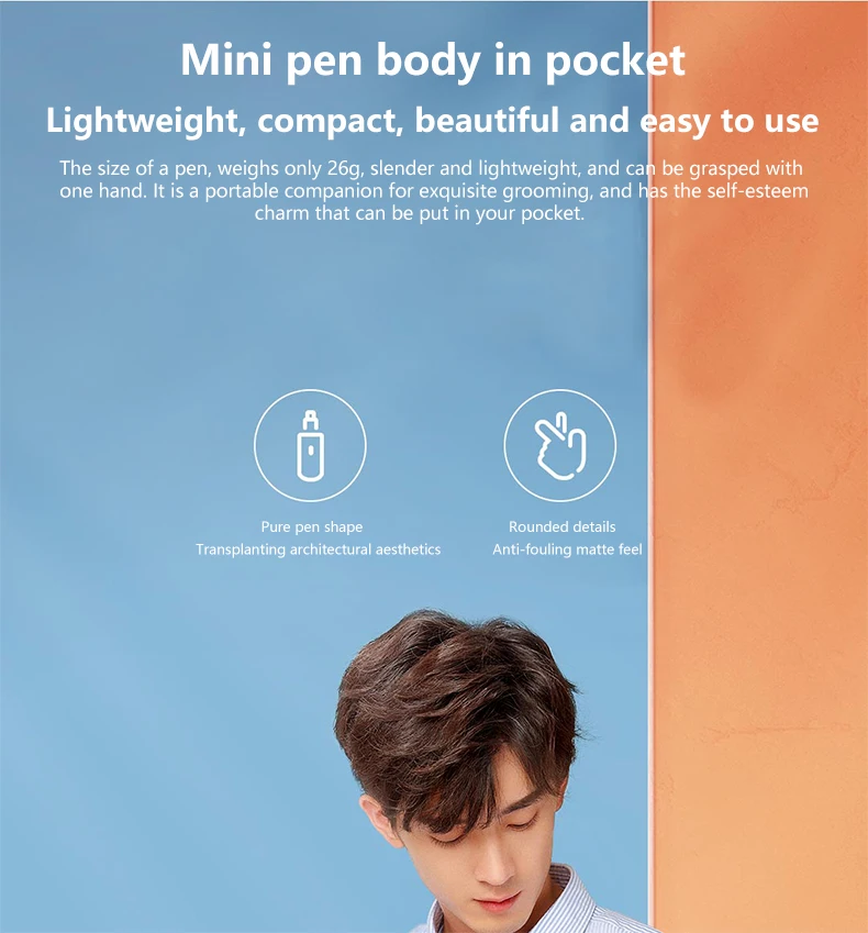  Xiaomi Youpin Xiaoshi триммер для носа Электрический унисекс ножницы