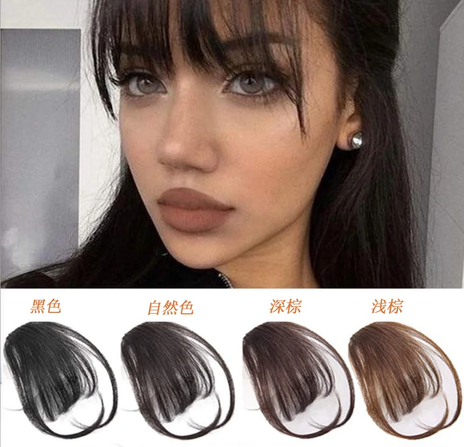 
Invisible Thin Neat Air Bangs Traceless Hair Sideburns Age Reduced Bangs Hair Pieces with Clip Mini Women Bangs Wig 