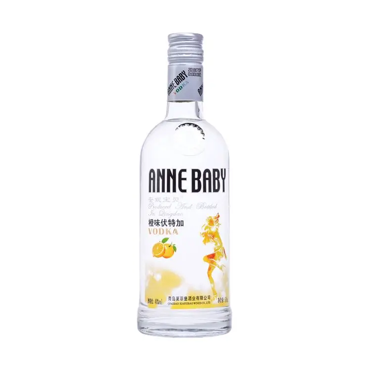 China Cheap Prices Premium Glass Bottle Alcoholic Annie Baby Vodka For Home