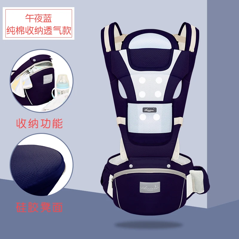 Baby Wrap Carrier Slings Infant Carrier Slings for Babies Girls and Boys Adjustable Baby Carriers