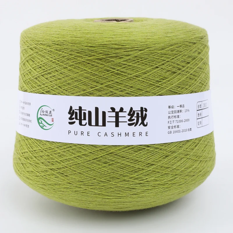 SALUD STYLE  Factory direct sale yarn with meter yarn knittrd hats scrunchies  Acrylic Nylon Polyester