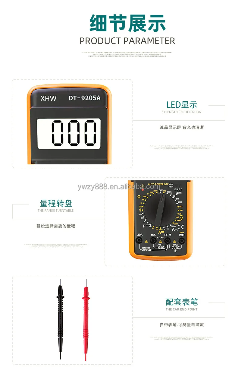 Electrical instrumentation DT9205A high precision intelligent digital multimeter