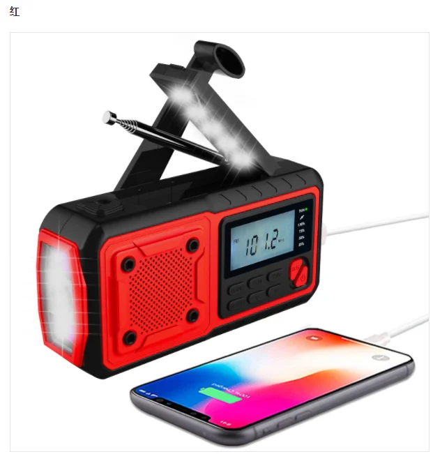 Super Bright Led Torch lantern lamp Emergency Portable Am Fm outdoor Radio with Hand Crank  SOS Solar Charging Power bank