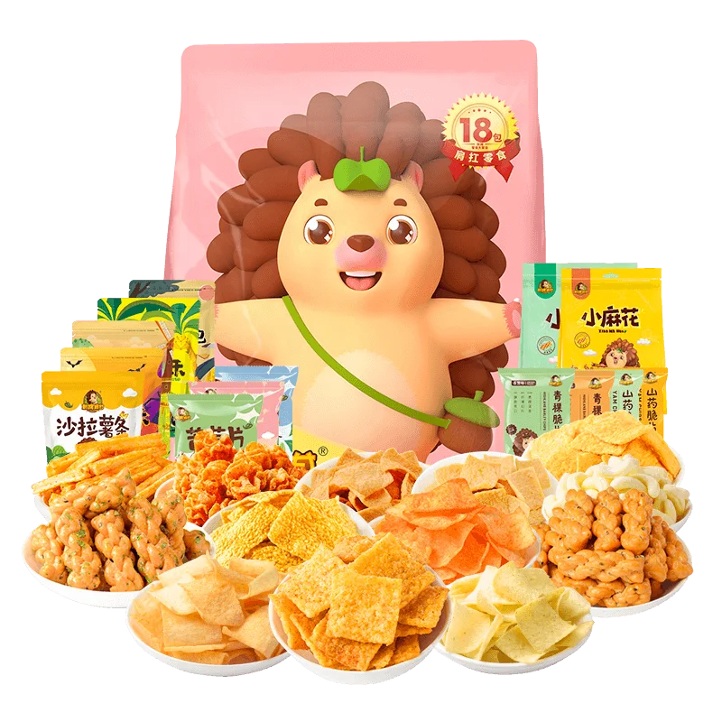 2021Hot-sell  chinese snacks Healthy snack Snacks Gift Bag1.039kg Banana chip