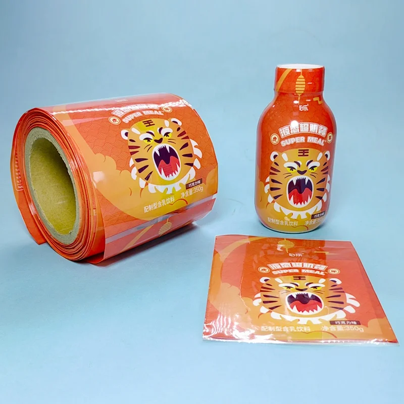 Printed Customized PVC Heat shrink beer beverage Sleeves Labels,shrinking Plastic Sleeve For PET Bottles shrink band